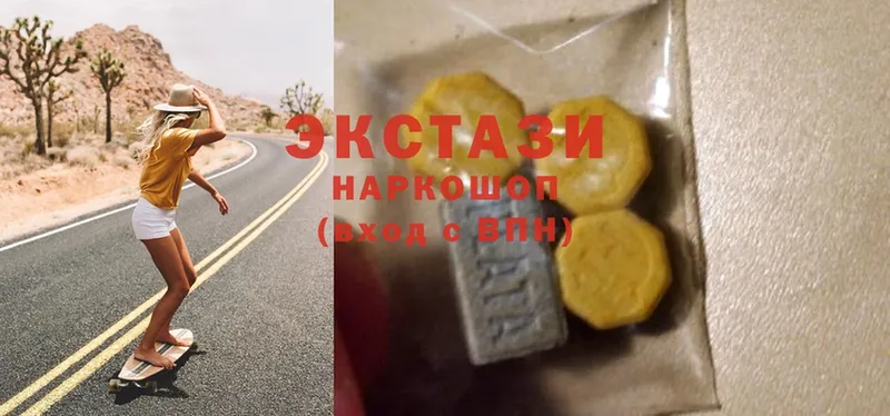 blacksprut зеркало  Бор  Ecstasy VHQ 